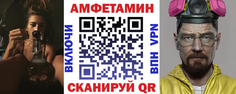 АМФ Premium Сухиничи