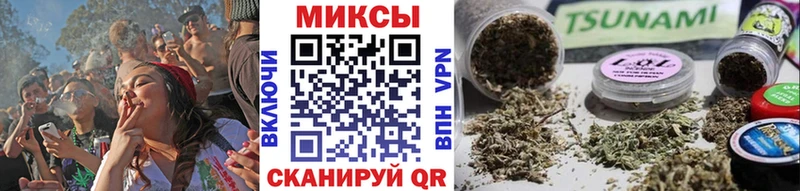 БУТИРАТ GHB  Сухиничи 