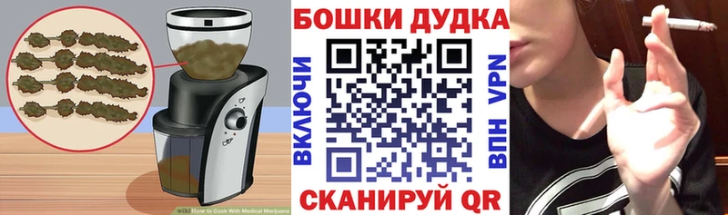 Печенье с ТГК конопля  дарнет шоп  Сухиничи 