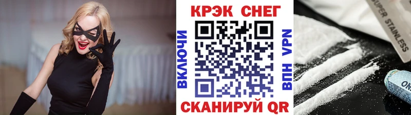 COCAIN 98% Сухиничи