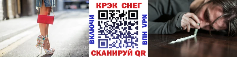 COCAIN 97%  Сухиничи 