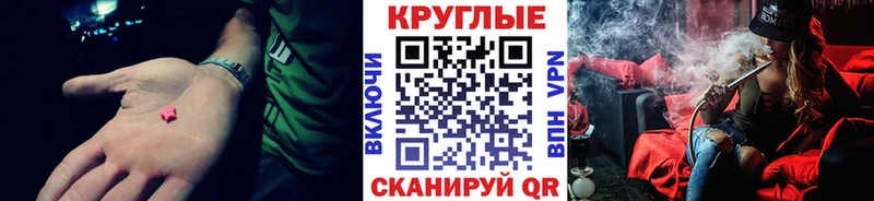 гидра зеркало  Сухиничи  Экстази TESLA  где купить наркоту 