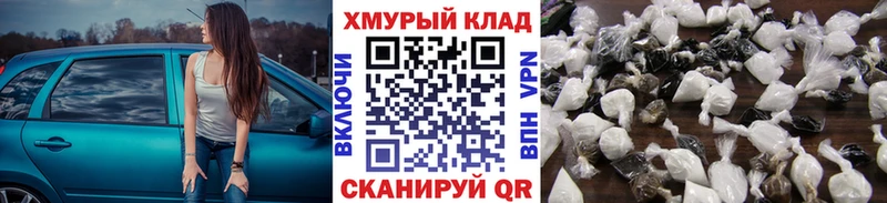 Героин Афган  наркота  Сухиничи 
