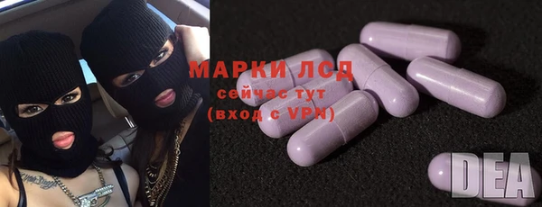 гашиш Алексин