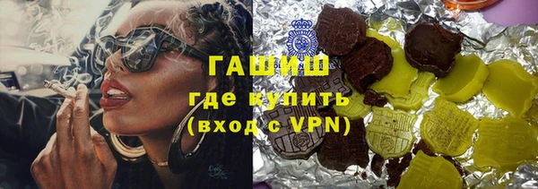 гашиш Алексин