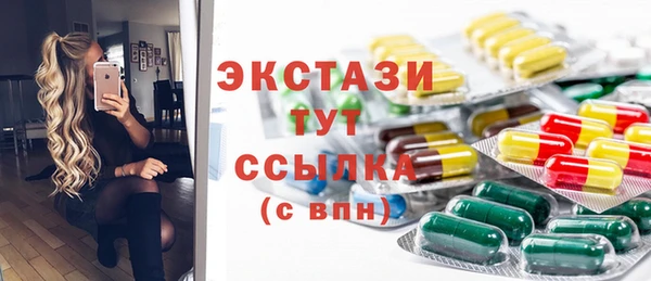 гашиш Алексин