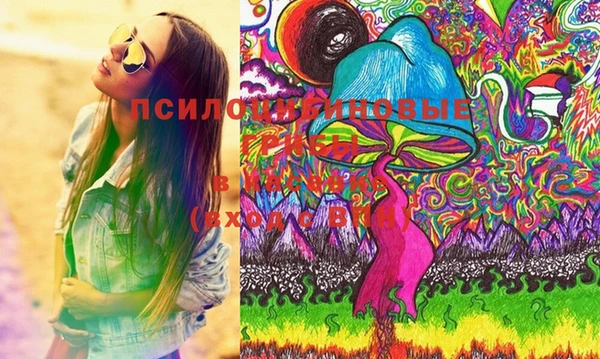 MDMA Premium VHQ Абдулино