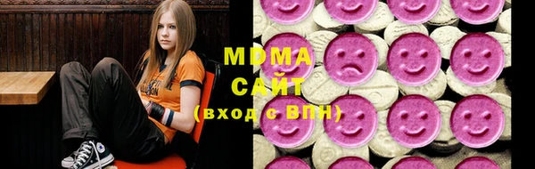 гашиш Алексин