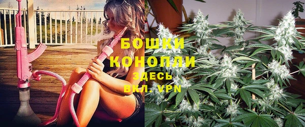 MDMA Premium VHQ Абдулино