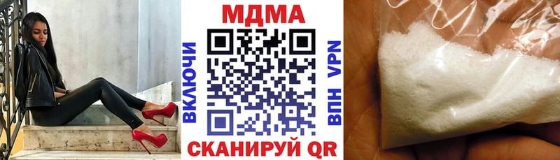 MDMA crystal  Сухиничи 
