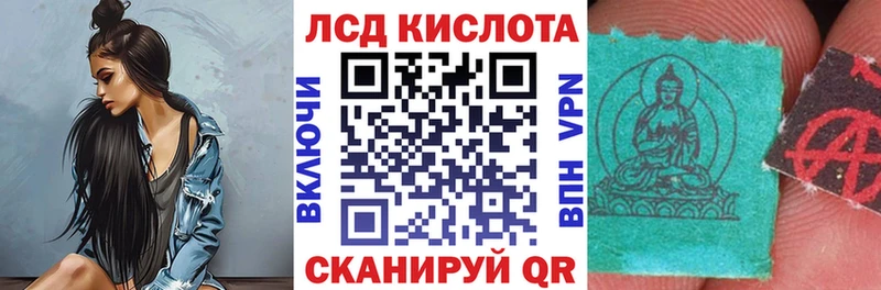 OMG ссылки  Сухиничи  Марки 25I-NBOMe 1,8мг 
