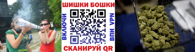 Конопля тримм  купить  сайты  Сухиничи 